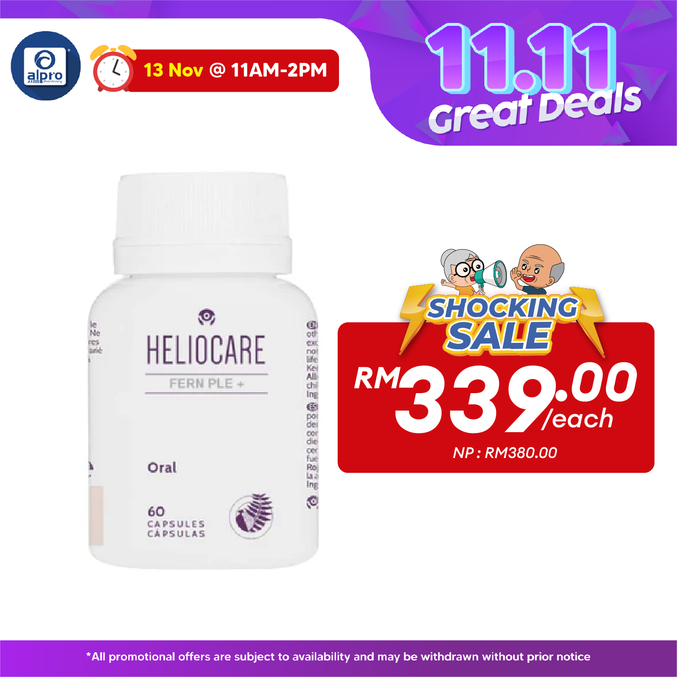 Heliocare Fern Ple + 60s | Beauty Supplements Alpro Pharmacy