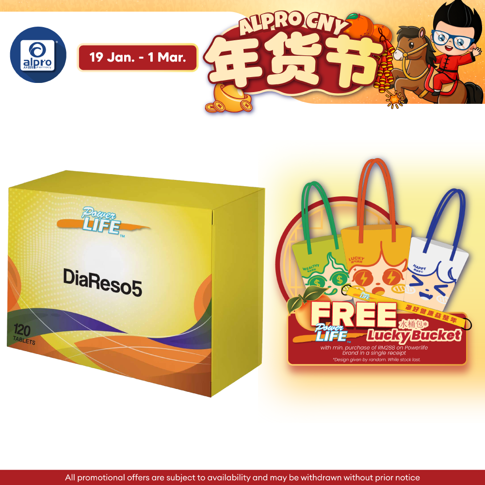 Powerlife Diareso5 12X10s | General Health Maintainence