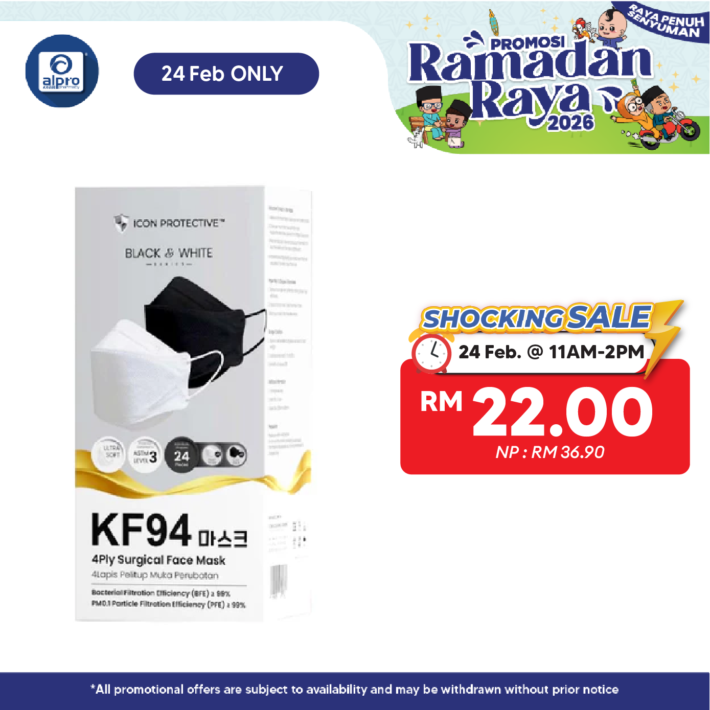 Icon Protective KF94 4ply Medical Face Mask (Black & White) 24s | For Adult Alpro Pharmacy