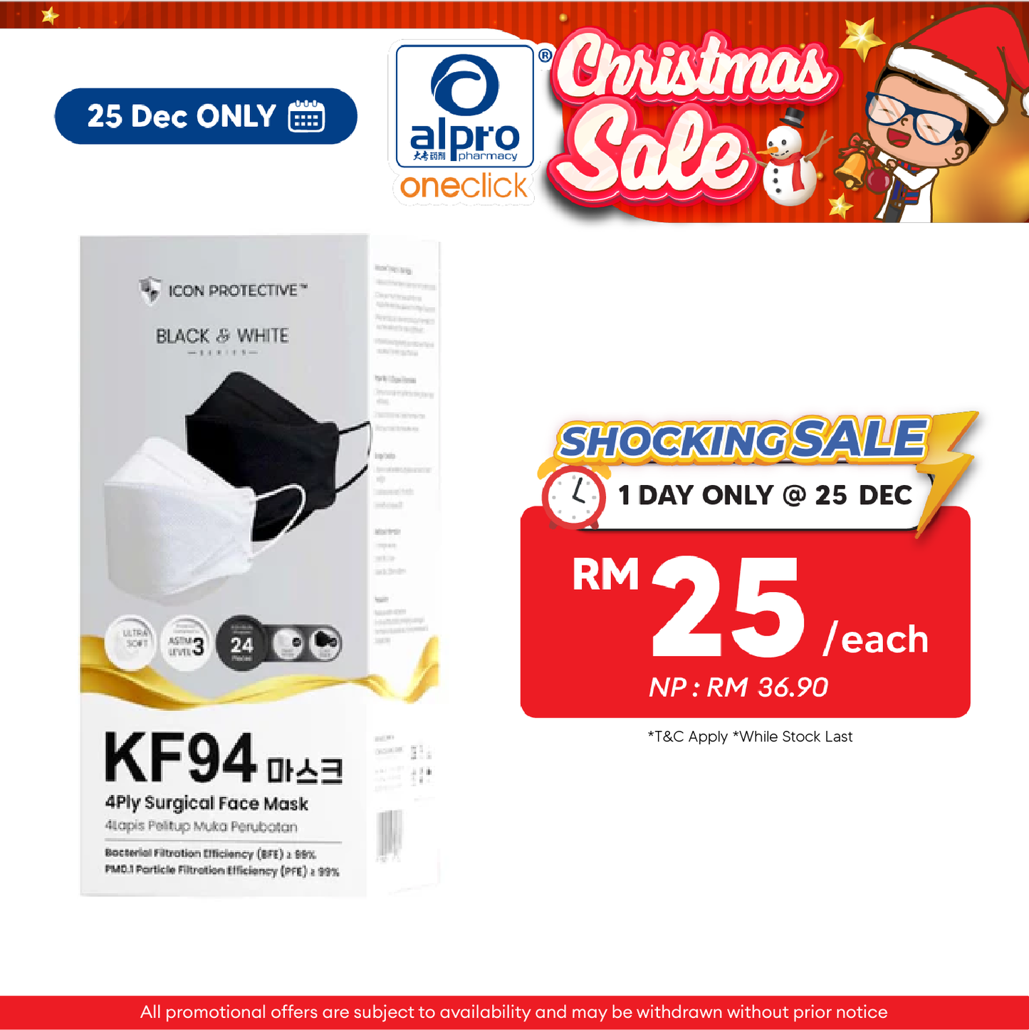 Icon Protective KF94 4ply Medical Face Mask (Black & White) 24s | For Adult Alpro Pharmacy