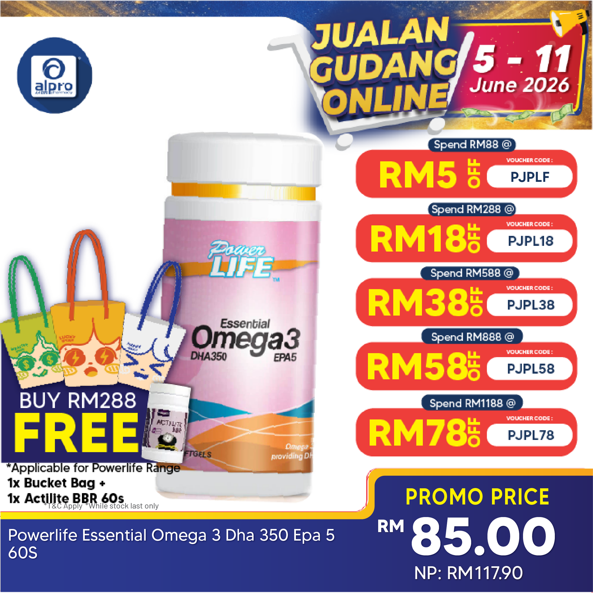 Powerlife Essential Omega 3 DHA 350 EPA 5 60s | For Good Health Powerlife