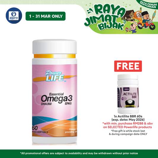 Powerlife Essential Omega 3 DHA 350 EPA 5 60s | For Good Health Powerlife