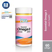Powerlife Essential Omega 3 DHA 350 EPA 5 60s | For Good Health