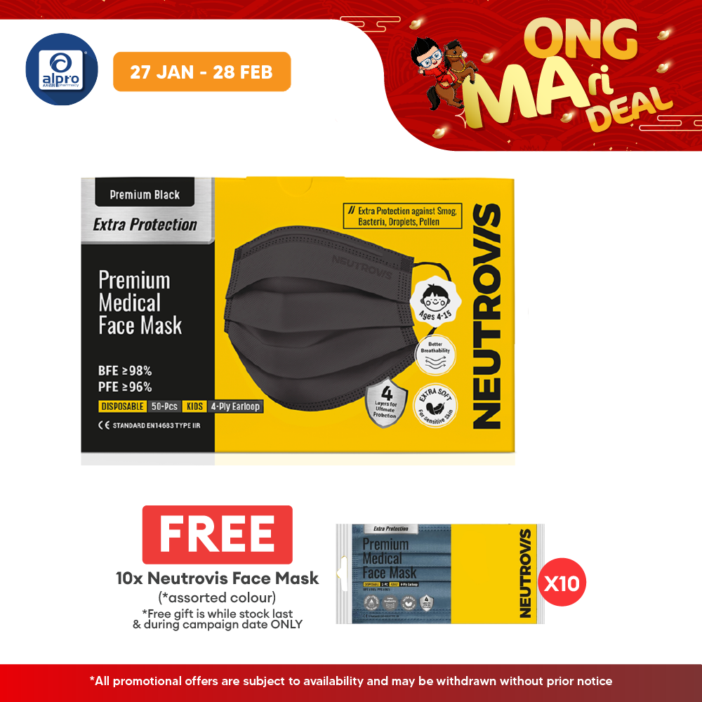 Neutrovis 4ply Premium Medical Face Mask with Extra Protection (Black) 50s | For Kids Alpro Pharmacy