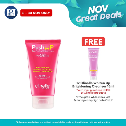 Clinelle Push-Up Burst Firming And Lifting Serum 50ml Alpro Pharmacy