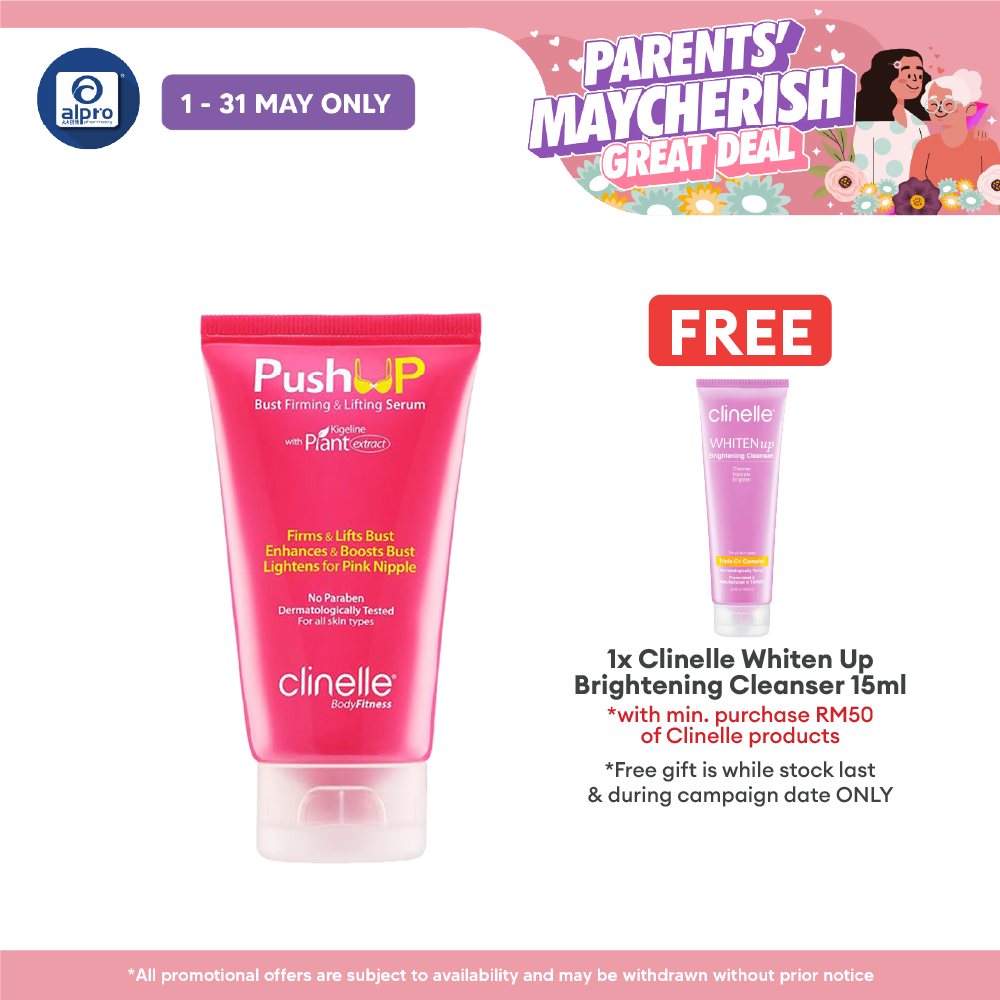 Clinelle Push-Up Burst Firming And Lifting Serum 50ml Clinelle