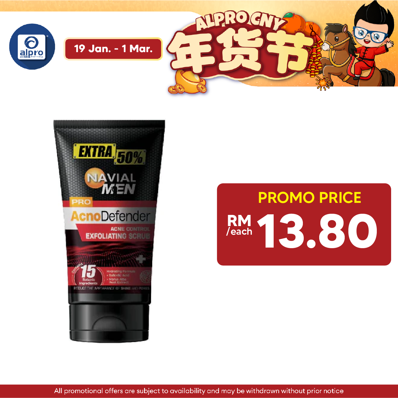 Navial Men Pro Acno Defender Exfoliating Scrub 150ml | Men Facial Wash GSO