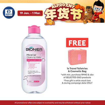 Bionier Micellar Cleansing Water 400ml | Remove Makeup