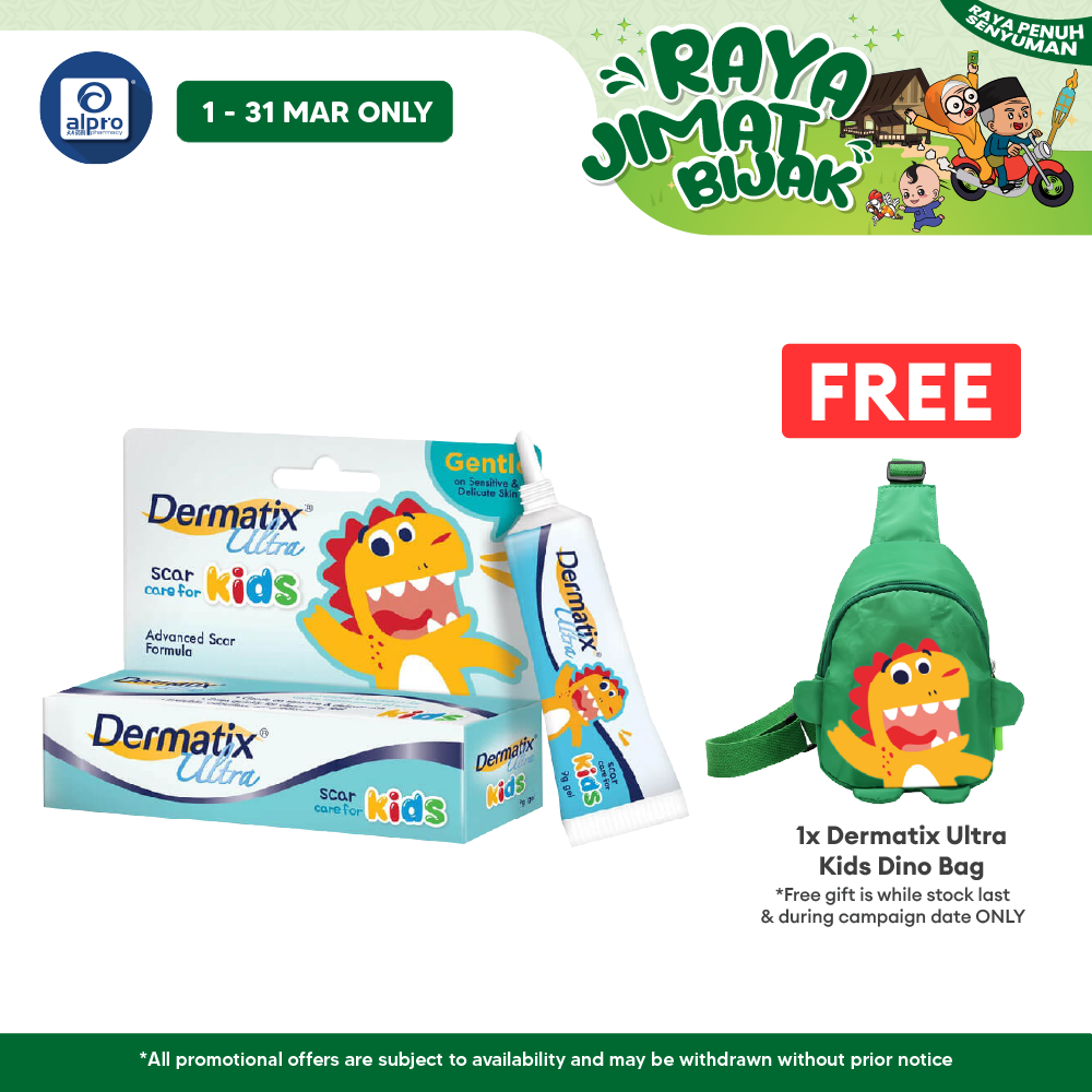 Dermatix Ultra Kids 9g | For Scar Lightening