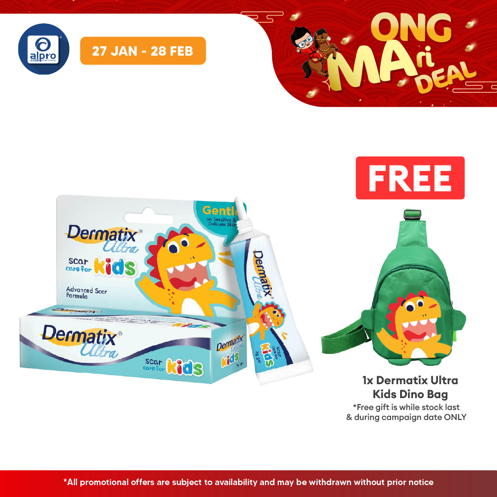 Dermatix Ultra Kids 9g | For Scar Lightening