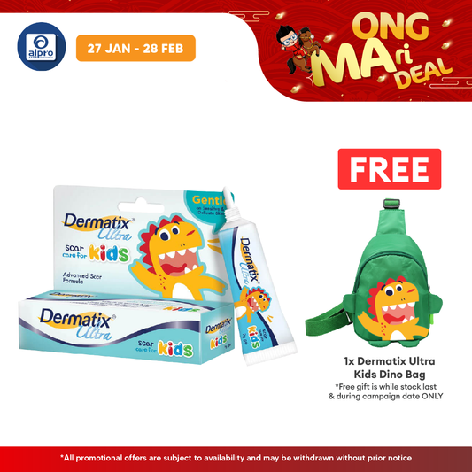 Dermatix Ultra Kids 9g | For Scar Lightening Dermatix