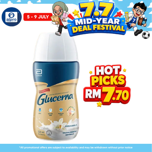 Glucerna Vanilla 220ml Ready to Drink Glucerna