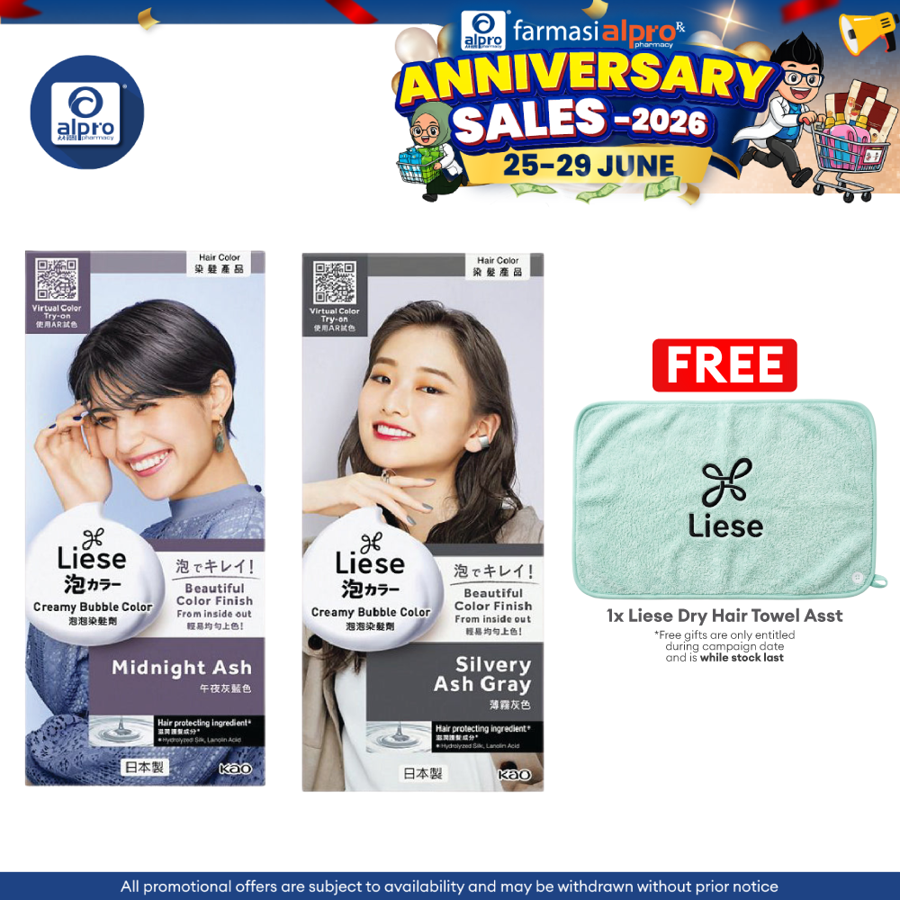 Liese Creamy B.Color (Midnight Ash / Silvery Ash Gray) | Hair Dye With Hair Protecting Ingredient Liese