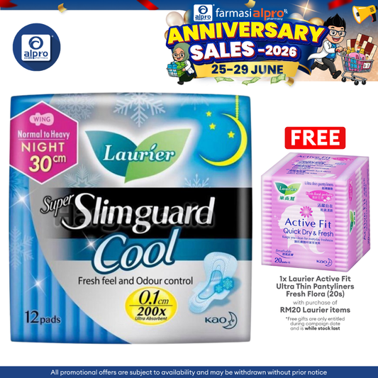 Laurier Super Slimguard Cool 30cm 12s | Ultra Dryness With High Breathability Laurier