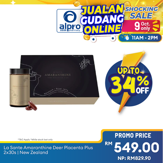 La Sante Amaranthine Deer Placenta Plus 2x30s | Reduce Signs of Aging La Sante
