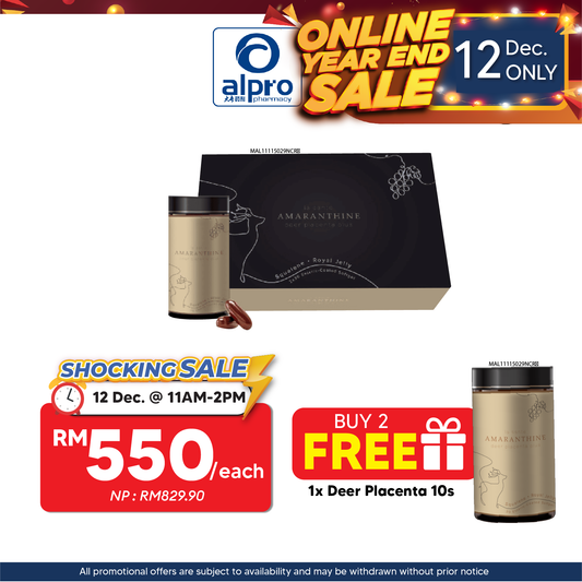 La Sante Amaranthine Deer Placenta Plus 2x30s | Reduce Signs of Aging La Sante