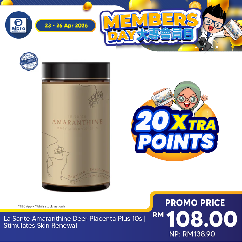 La Sante Amaranthine Deer Placenta Plus 10s | Stimulates Skin Renewal La Sante