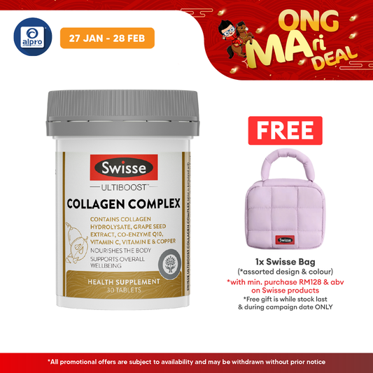 Swisse Ultiboost Collagen Complex 30s | Nourishes the Body Swisse