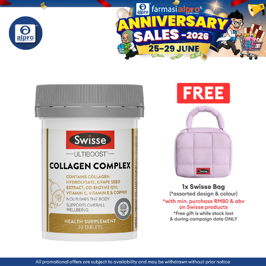Swisse Ultiboost Collagen Complex 30s | Nourishes the Body Swisse