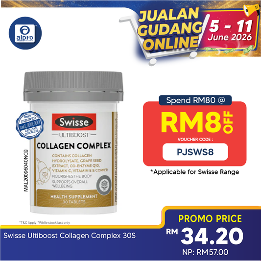 Swisse Ultiboost Collagen Complex 30s | Nourishes the Body Swisse
