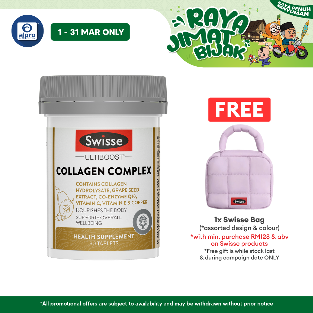 Swisse Ultiboost Collagen Complex 30s | Nourishes the Body Swisse