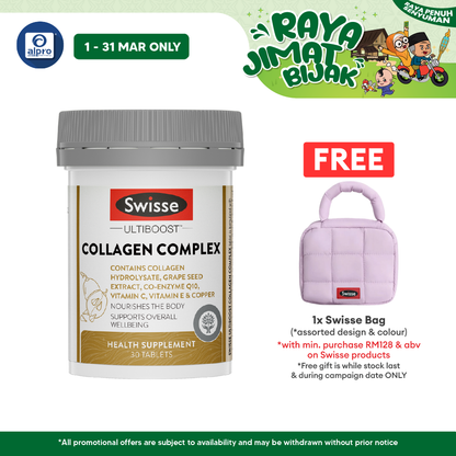 Swisse Ultiboost Collagen Complex 30s | Nourishes the Body Swisse