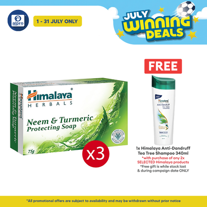 Himalaya Neem And Turmeric Soap 75g | Antibacterial Soap Himalaya