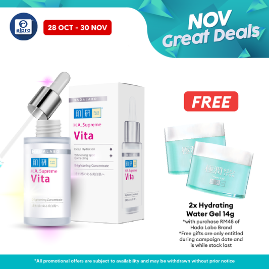 Hada Labo Ha Supreme Vita Brightening Concentrate 30ml | For Brightening Skin Alpro Pharmacy