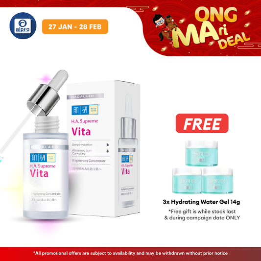 Hada Labo Ha Supreme Vita Brightening Concentrate 30ml | For Brightening Skin Alpro Pharmacy