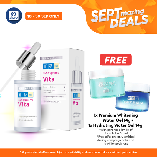 Hada Labo Ha Supreme Vita Brightening Concentrate 30ml | For Brightening Skin Alpro Pharmacy
