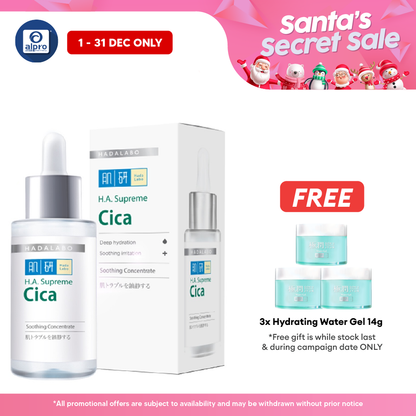 Hada Labo Ha Supreme Cica Soothing Concentrate 30ml | For Sensitive Skin Hada Labo