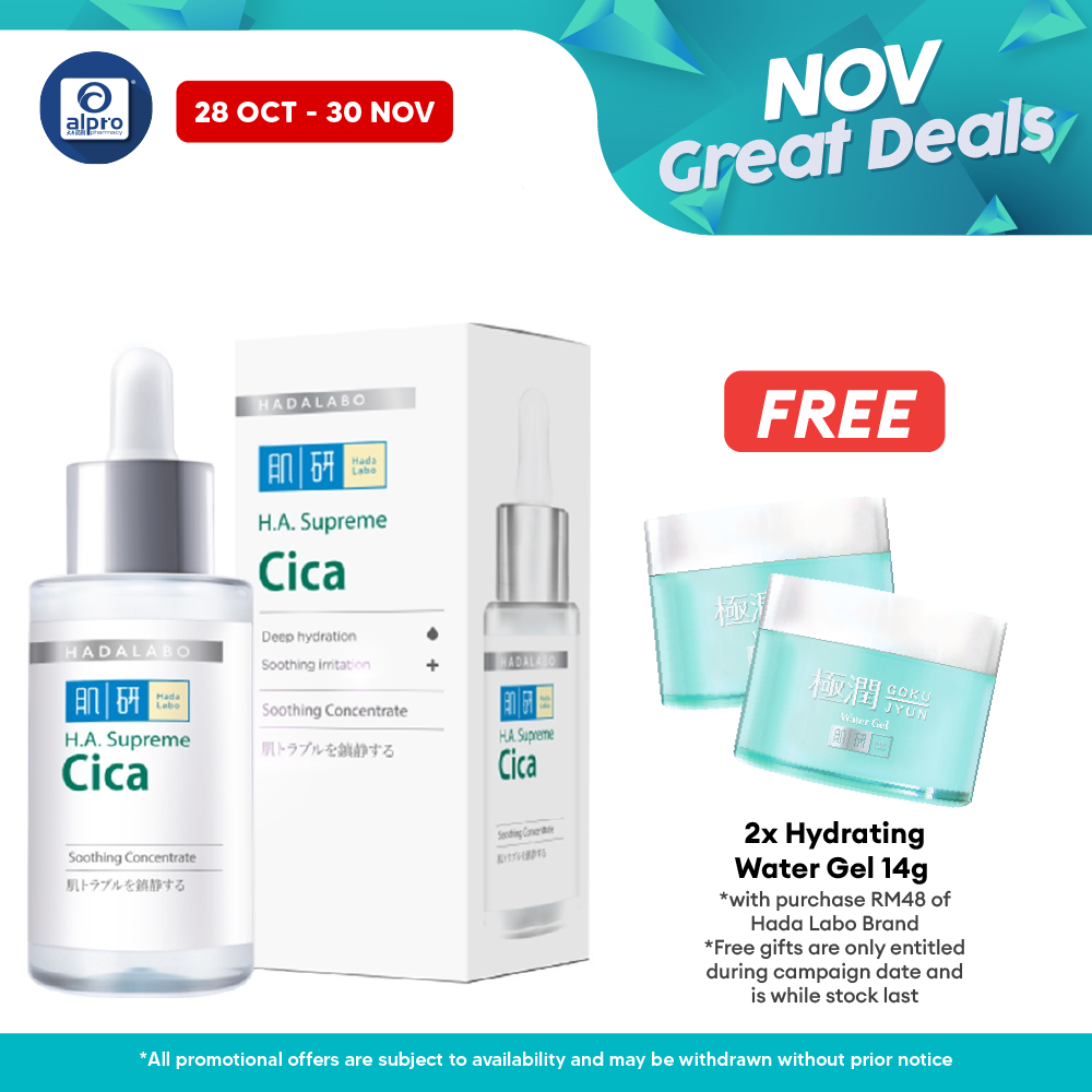 Hada Labo Ha Supreme Cica Soothing Concentrate 30ml | For Sensitive Skin Hada Labo