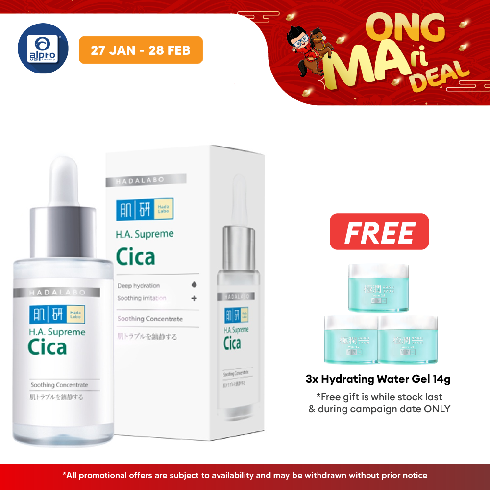 Hada Labo Ha Supreme Cica Soothing Concentrate 30ml | For Sensitive Skin Hada Labo