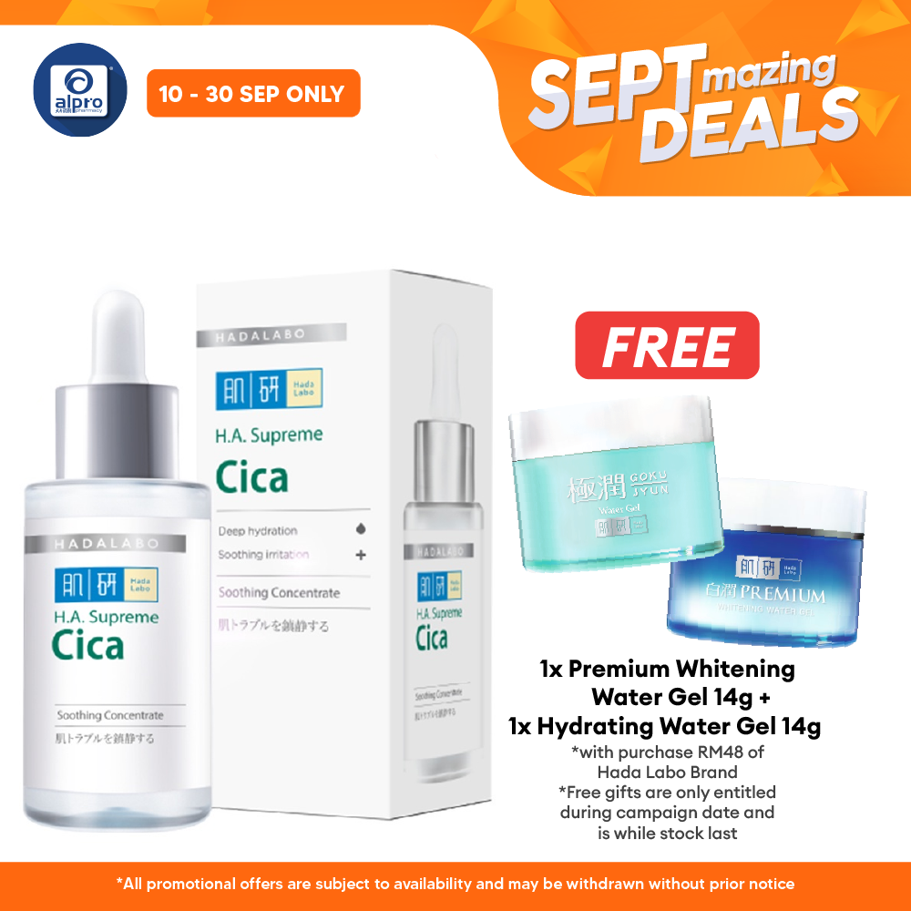 Hada Labo Ha Supreme Cica Soothing Concentrate 30ml | For Sensitive Skin Hada Labo