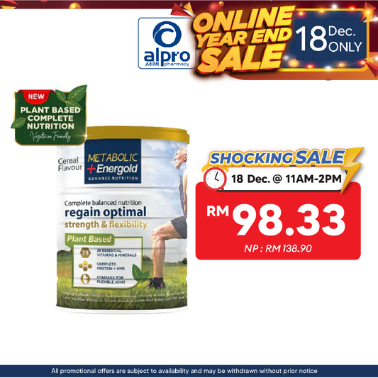 Metabolic + Energold Plant Based 850G | For Muscle & Joint Strength Metabolic+