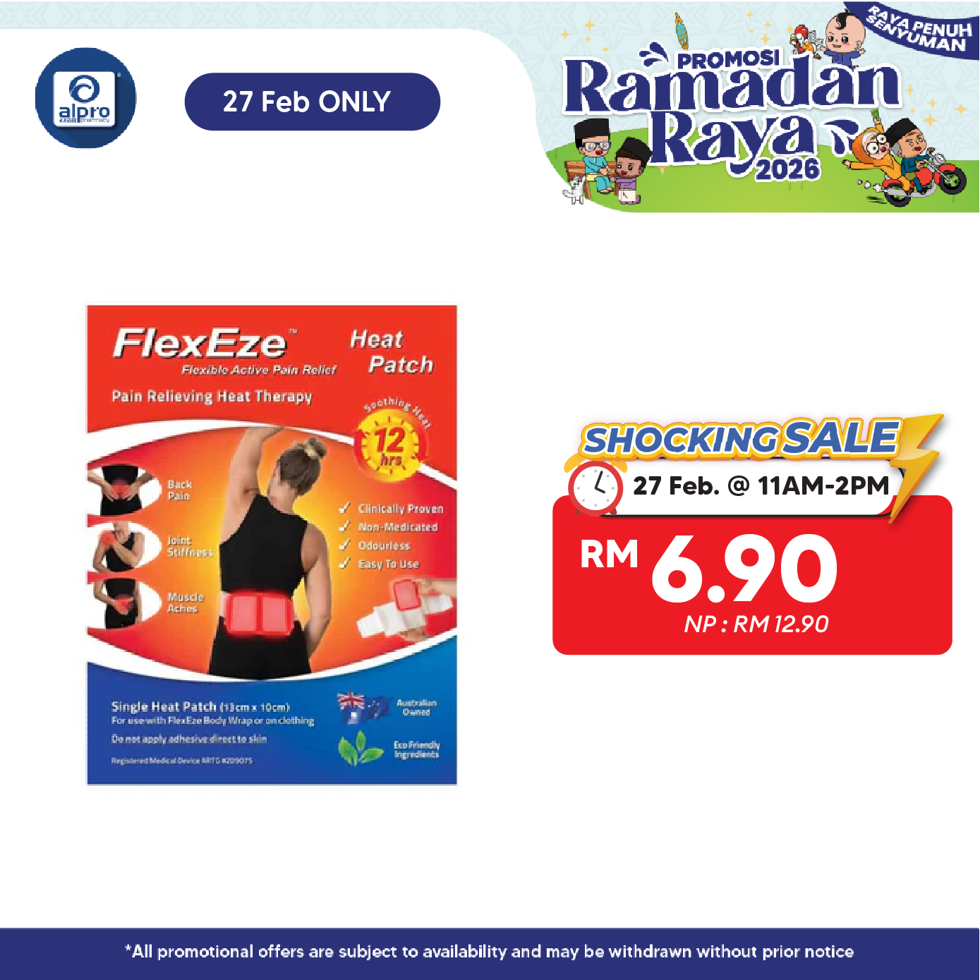 FlexEze Heat Patch Retail Pack 1s FlexEze