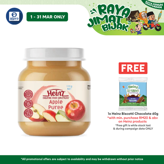 Heinz Apple Puree Jar Fruit 110g Heinz