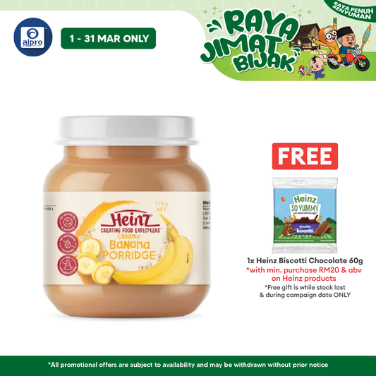 Heinz Creamy Banana Porridge Jar Food 110g Heinz