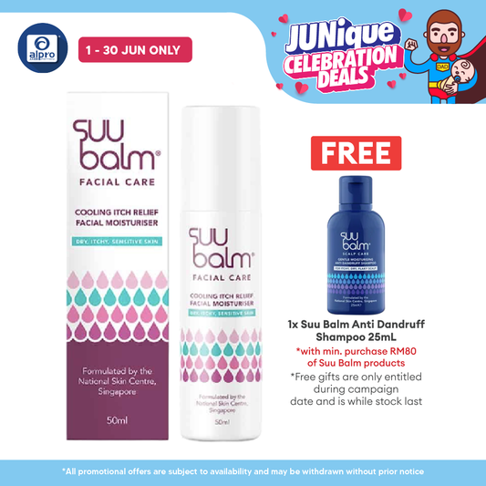Suu Balm Cooling Itch Relief Facial Moisturiser 50ml | Formulated for Dry, Sensitive and Itchy Facial Skin Suu Balm