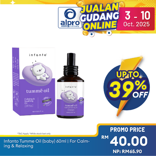Infanto Tumme Oil (Baby) 60ml | For Calming & Relaxing Alpro Pharmacy