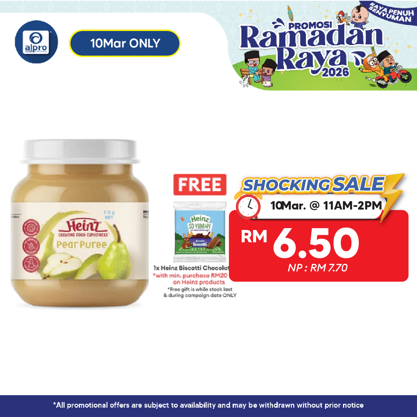 Heinz Pear Puree Jar Food 110g Heinz