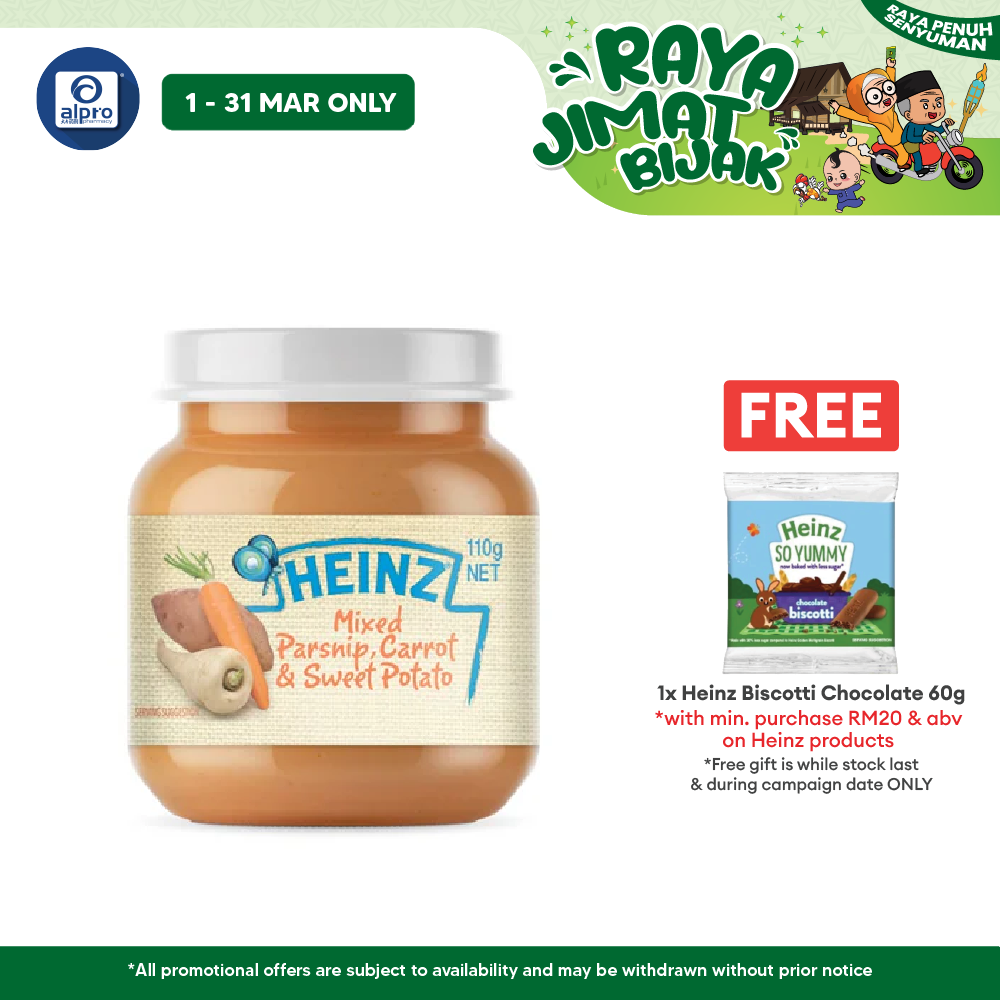 Heinz Parsnip Carrot & Sweet Potato Jar Food 110g Heinz
