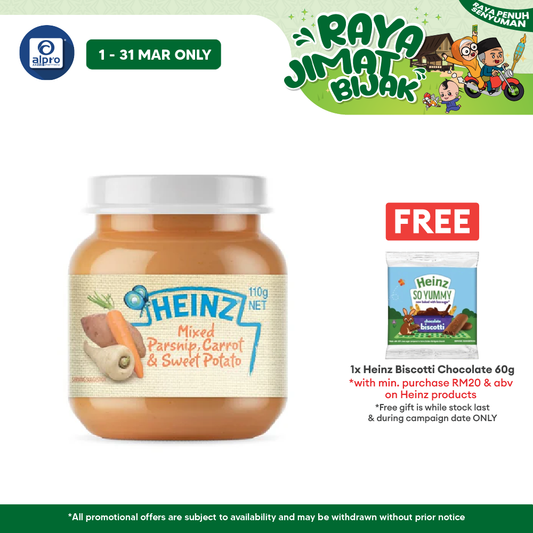 Heinz Parsnip Carrot & Sweet Potato Jar Food 110g Heinz