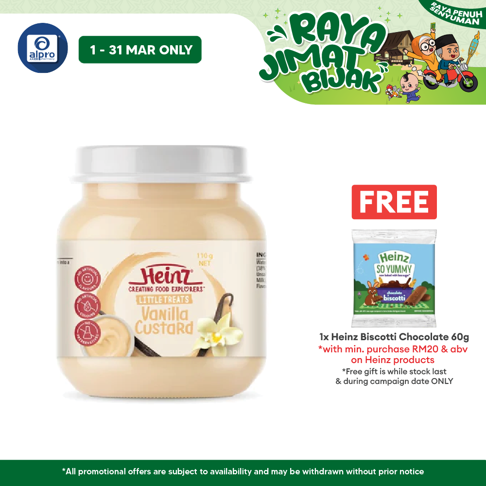 Heinz Vanilla Custard Jar Food 110g Heinz