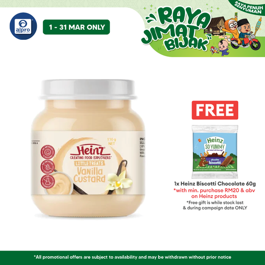 Heinz Vanilla Custard Jar Food 110g Heinz