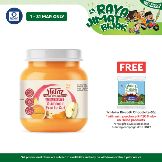 Heinz Summer Fruit Gel Jar Food 110g Heinz