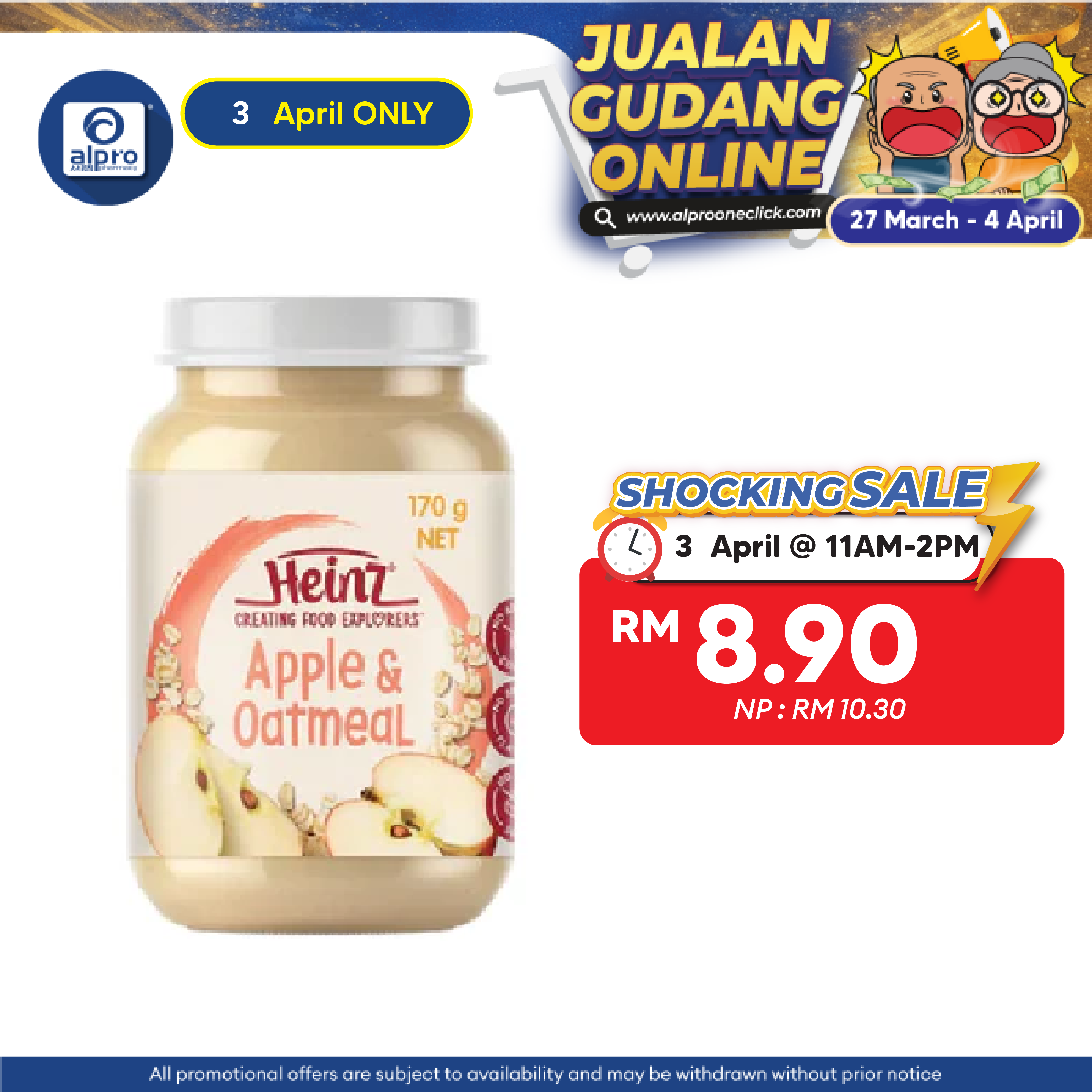 Heinz Apple & Oatmeal Jar Food 170g Heinz