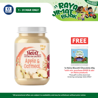 Heinz Apple & Oatmeal Jar Food 170g Heinz