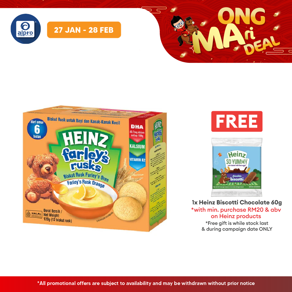 Heinz Farleys Rusks 120g (Orange/Original/Banana) Heinz