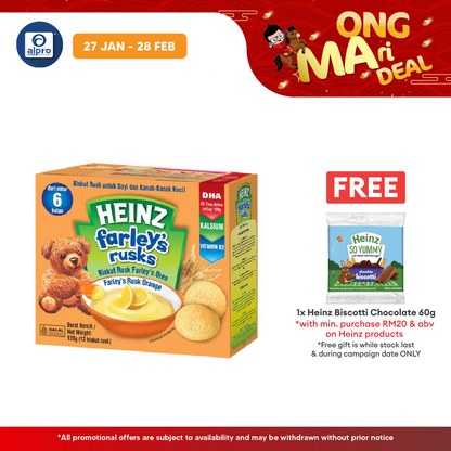 Heinz Farleys Rusks 120g (Orange/Original/Banana) Heinz